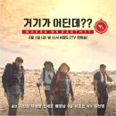 거기가 이미지