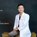 신통신경과의원 이미지