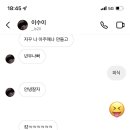 수투맘