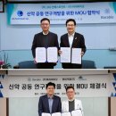 현대약품(주) 이미지