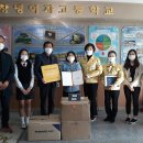 창녕여자고등학교 이미지