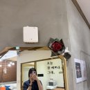 오창체형교정, 오창플라잉요가 미요가 후기