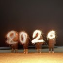 수능 탈출 콘서트 | 도전? 무야호~