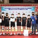 호수돈여자중학교 이미지