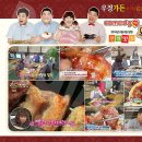 우정가든 이미지