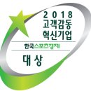 달팽이컨설팅 이미지