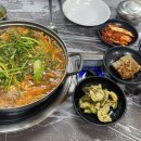 주문진(일호)