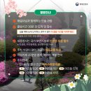 세종청사 11동_1 이미지