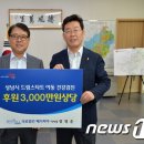 의료법인 메디피아 이미지