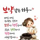 그리움가득 이미지