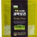 행복농산 이미지