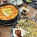 역전할머니맥주(공도점) | 역전할머니맥주 최신 메뉴 주문 후기 : 다채로움에 반하다.