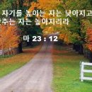 만사형통 이미지