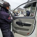 전주오토공업사 이미지