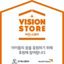 에스엠테크 이미지