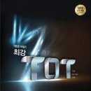 영덕여자고등학교 이미지