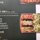 오븐에 빠진 닭 양천향교역점