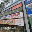 온디자인 이미지