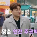 가보자 이미지
