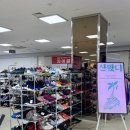 울산 중고 프라자 | 울산 신봤다 성남동 빈티지숍 가게 구제의류 중고신발 구제샵