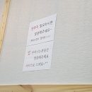 장모님칼국수.김치 이미지