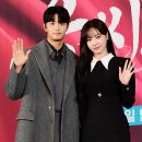 김재원 카카오 검색결과