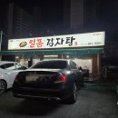 여주-0082 이미지