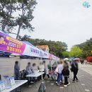 한승자원 네이버블로그