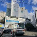 비산4동행정복지센터 이미지