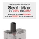 도화전자담배 이미지