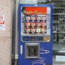 세븐일레븐 작전중앙점 이미지