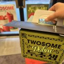 5812 | [신중동역 카페] 투썸 두초생 솔직 후기! 부천 중동 위브점 전화 예약 성공기