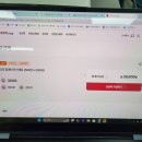 알뜰폰 요금제 이야기모바일 쉽고 빠른 번호 이동 후기