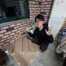 에프씨앤씨