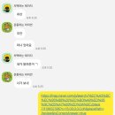 착한막회 이미지