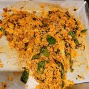당곡3로1R | 보라매공원ㅣ당곡역 맛집 '꿀때기 곱창'