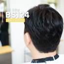 비에스남성커트 | 위례미용실 BS124 (비에스124) 남자 커트, 염색 ⓦ효령 디자이너