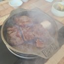 칠성상회