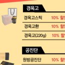 청주바로척한의원 이미지