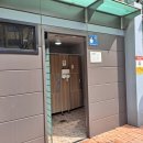 진영제2빌딩 화장실 이미지