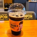 컴포즈커피당진문예의전당점