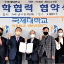 법인삼보 이미지