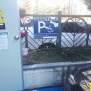 가양3동주민센터 화장실 이미지