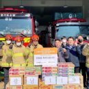 이마트에브리데이 하안동점(김성영) 이미지