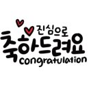 현이화장품 이미지