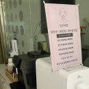 날신하담 대연 네이버블로그