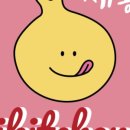 아이키친세종점 이미지