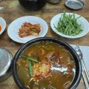 명동식육식당 | [대구] 먹으러 떠난 대구 여행 2일차 : 따로 국밥, 대창 불고기, 이자카야 사이, 간송미술관, 빈플래닛