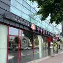 현풍닭칼국수(포항문덕점) | [포항 오천] 문덕 닭칼국수 맛집 “현풍닭칼국수”