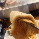 새솔밭 | 인천 영종도 조개구이 네스트호텔 주변 맛집 솔밭회조개구이 낙전새조 후기